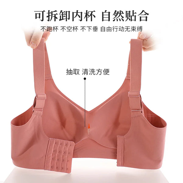 ComfortLift Seamless Support Bra